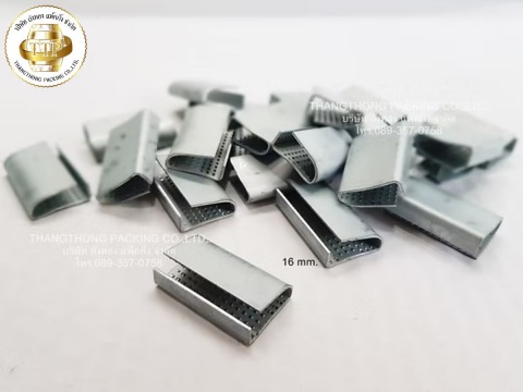 กิ๊บรัดสายพลาสติก